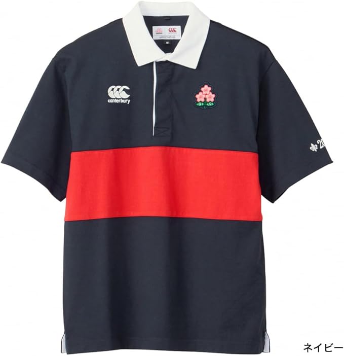 Amazon.co.jp: [カンタベリー] JAPAN S/S RUGBY JERSEY ジャパン